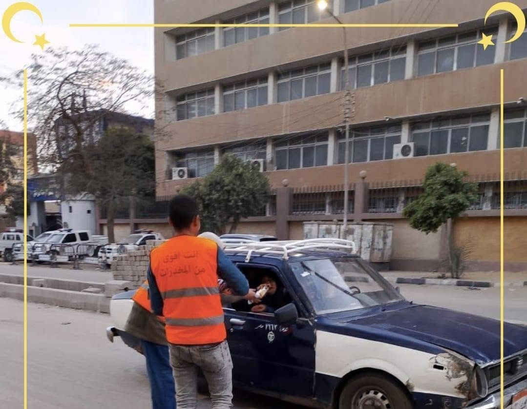 افطر واكسب معلومة.. مبادرة من المتطوعين بصندوق مكافحة الإدمان للتوعية بأضرار المخدرات