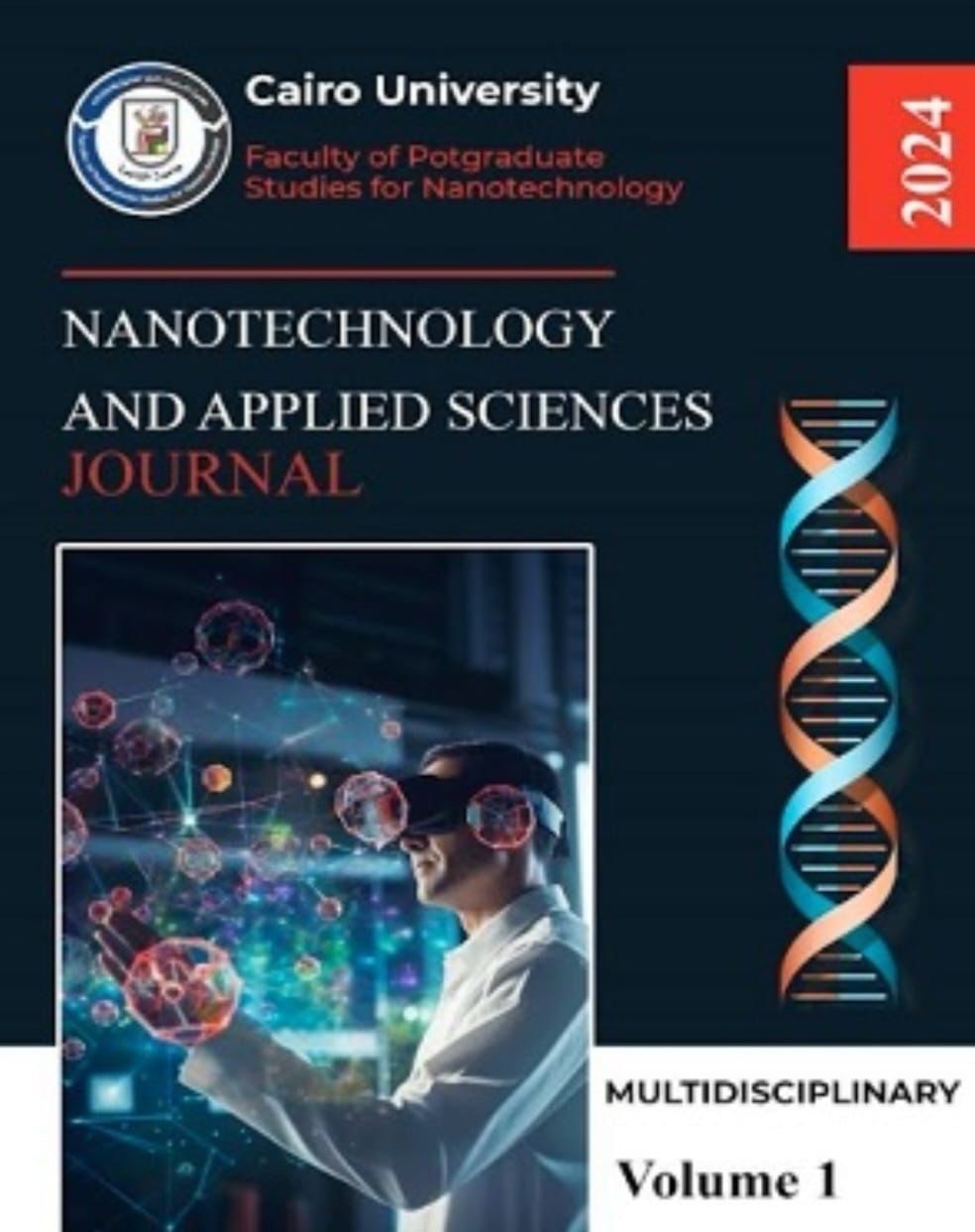 جامعة القاهرة تعلن صدور العدد الأول للمجلة الدولية لكلية الدراسات العليا