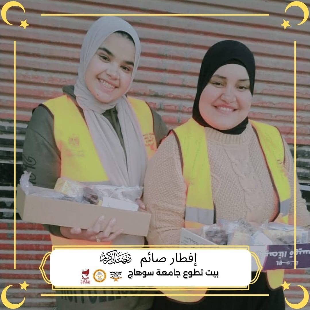 افطر واكسب معلومة.. مبادرة من المتطوعين بصندوق مكافحة الإدمان للتوعية بأضرار المخدرات