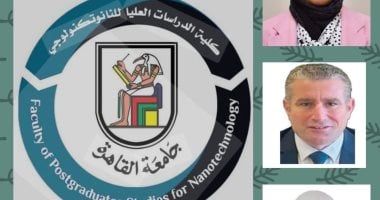 جامعة القاهرة تعلن صدور العدد الأول للمجلة الدولية لكلية الدراسات العليا
