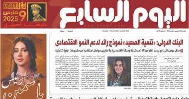 الخليج 365: البنك الدولى يصف «تنمية الصعيد» بالنموذج الرائد لدعم النمو