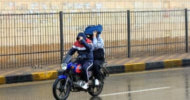 سقوط أمطار على عدة مناطق بالجيزة