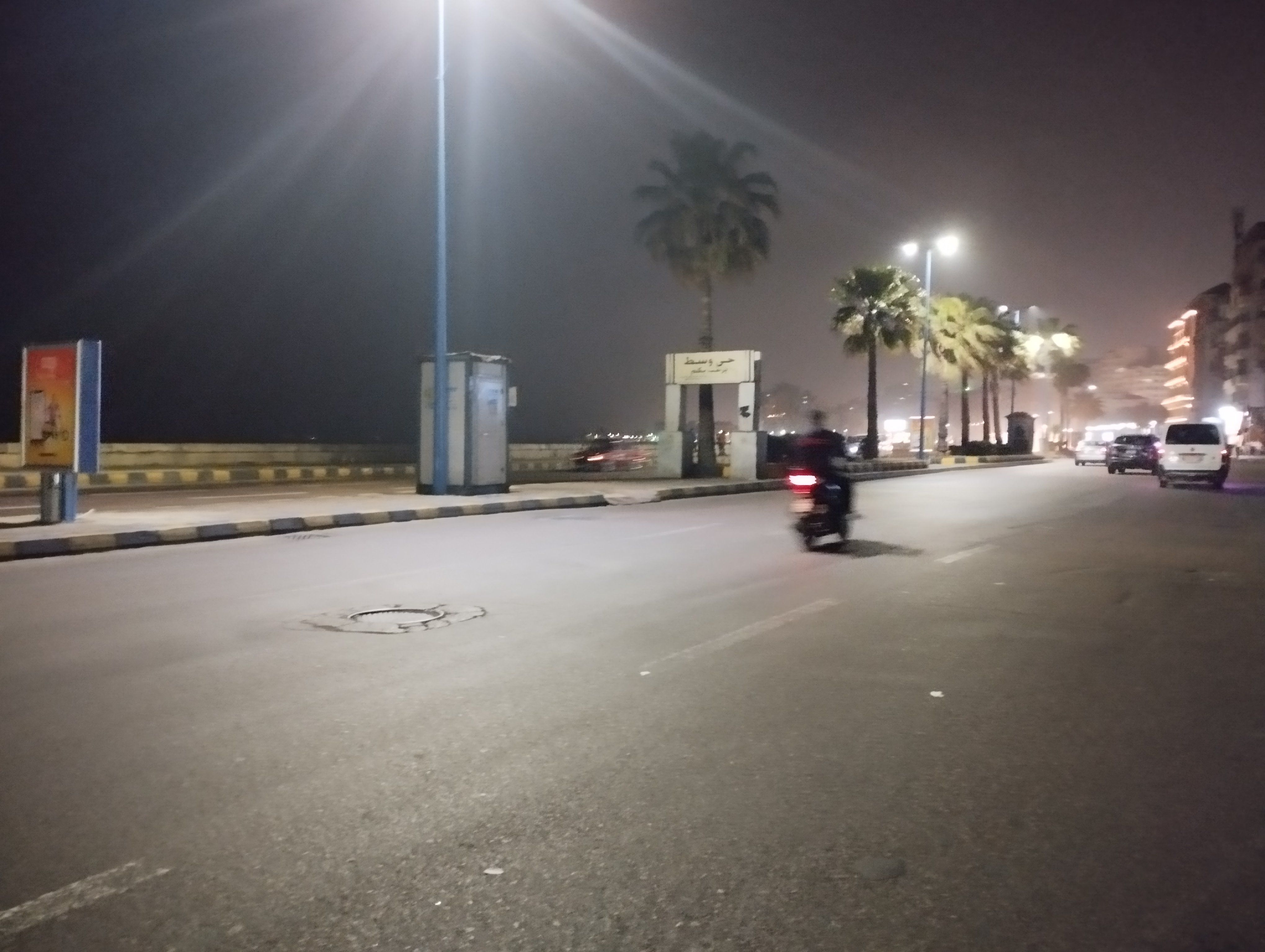 طقس شديد البرودة فى الإسكندرية وتوقعات بهطول أمطار رعدية اليوم.. صور