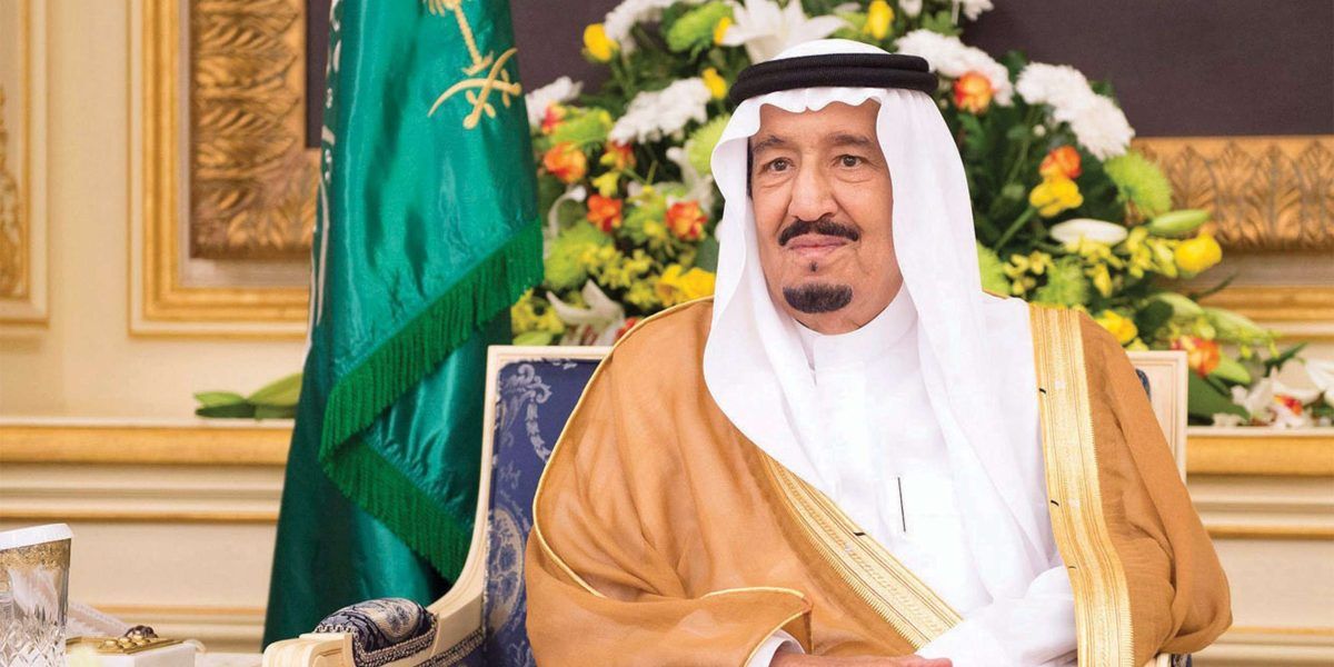أبرز شروط العفو الملكي الجديدة في السعودية بمناسبة شهر رمضان المبارك