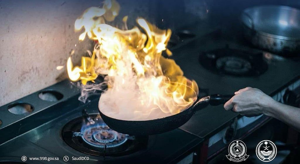 تفاصيل خطيرة ...زيت الطبخ يثير الرعب في الدمام والدفاع المدني يوجه تحذيرات عاجلة للسكان