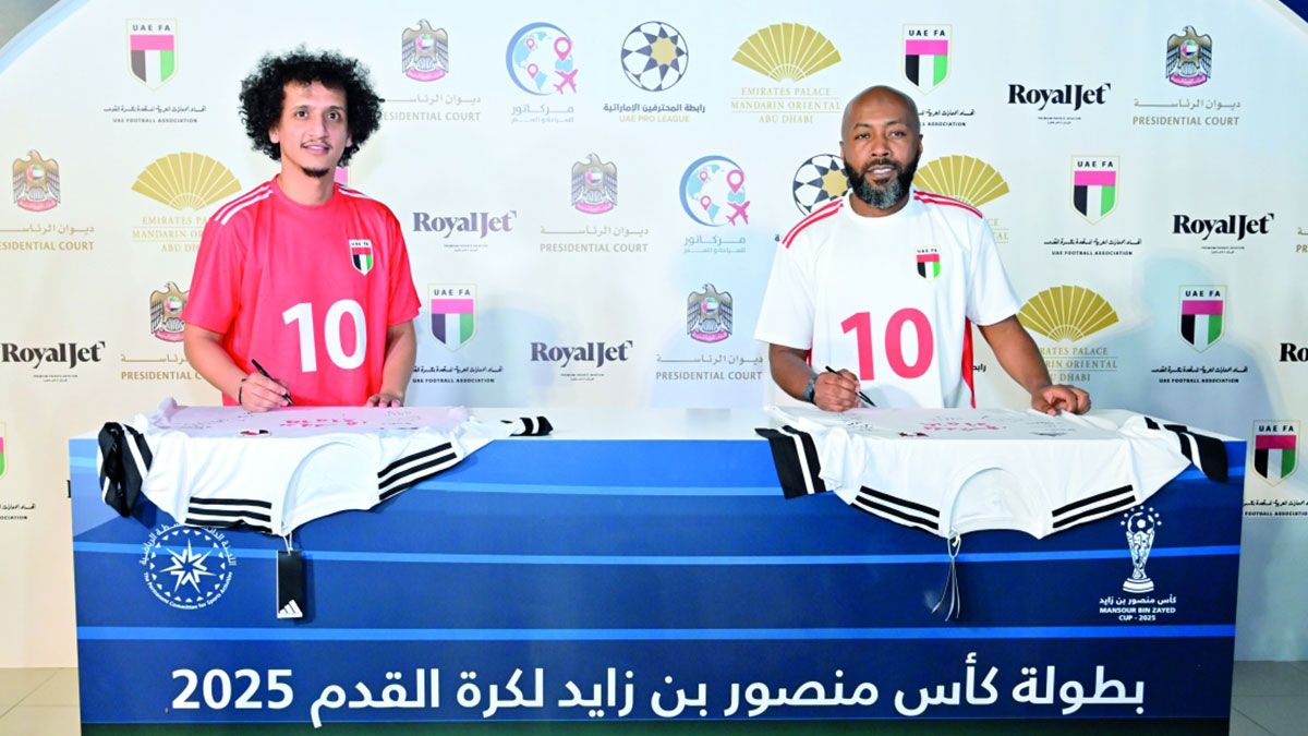 الامارات | تيغالي يتألق مع فريق دائرة القضاء في كأس منصور بن زايد