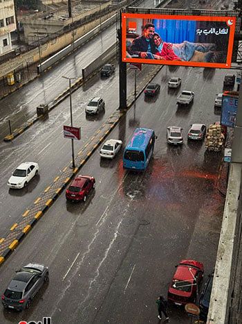 الأرصاد تحذر: فرص سقوط الأمطار مستمرة لساعات مقبلة وتساقط الثلج على القاهرة