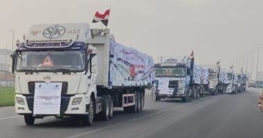 أسوشيتيد برس: إسرائيل تقطع الغذاء والإمدادات عن غزة.. والمنظمات الإغاثية تسابق الزمن