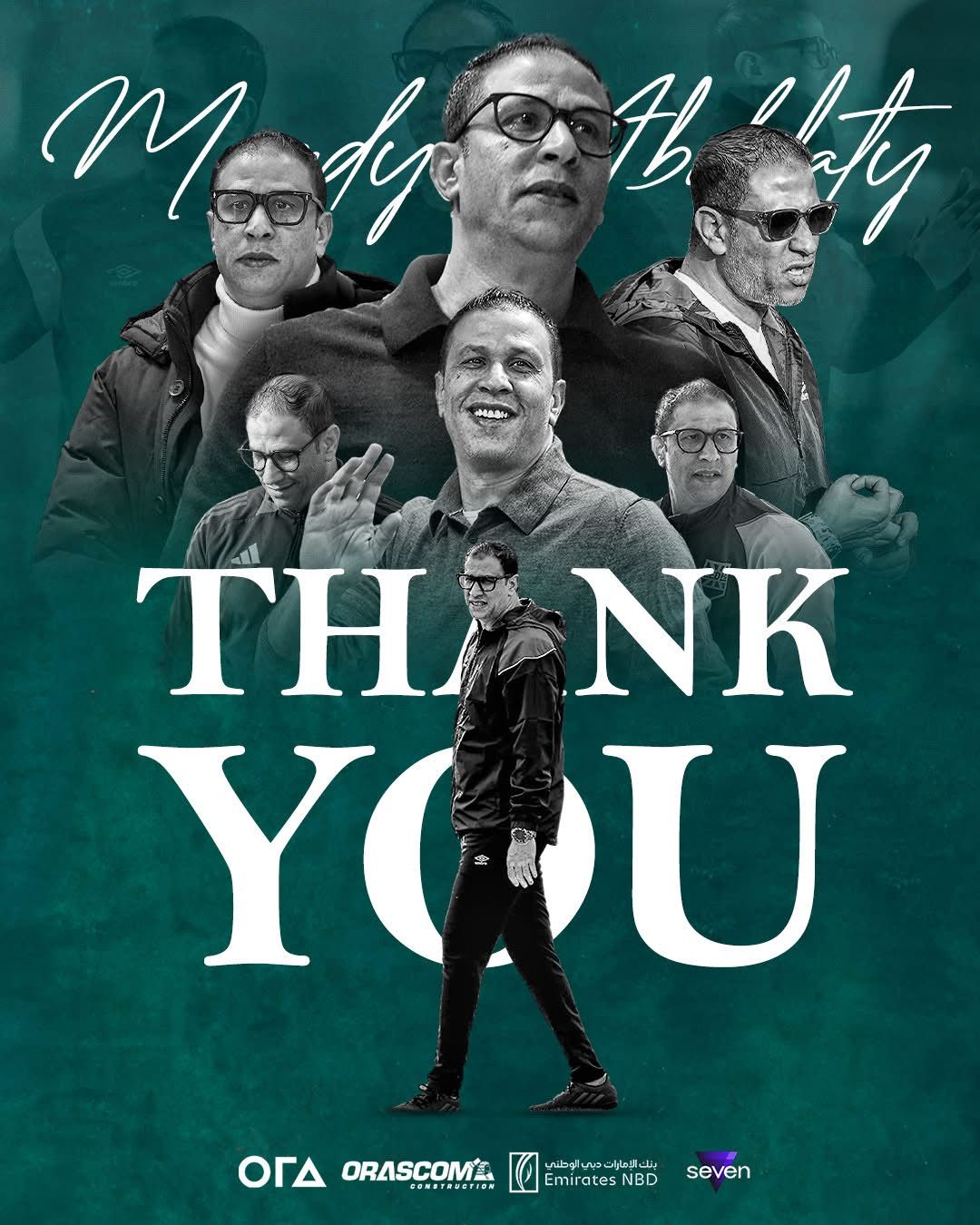 زد يعلن فسخ تعاقده مع مجدي عبد العاطي بالتراضي..صورة