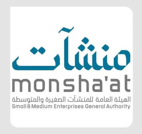 مراكز دعم المنشآت تنظم سلسلة “لقاءات ريادية”.. الأحد المقبل