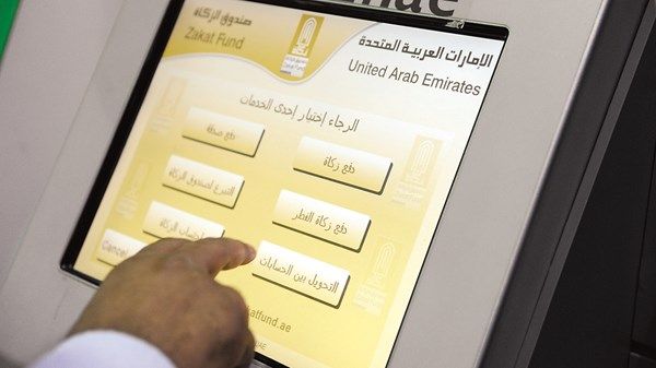 الزكاة.. حق لا يقبل التأخير