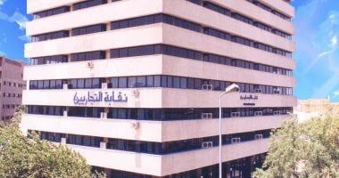 نقابة التجاريين بالقاهرة: استمرار فتح باب الاشتراك بمشروع العلاج حتى 31 مارس