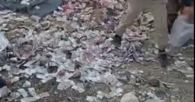 فى حادثة نادرة.. سوريون يجمعون ملايين الليرات تطايرت بعد حادث سير "فيديو"