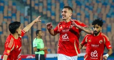 موعد مباريات الأهلى فى كأس عاصمة مصر