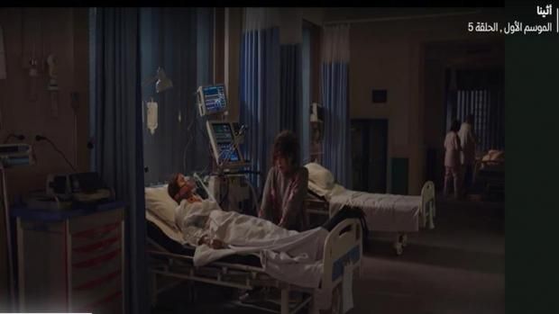 بعد معاناة داليدا في مسلسل أثينا.. من هم الأشخاص الأكثر عُرضة للتنمر؟