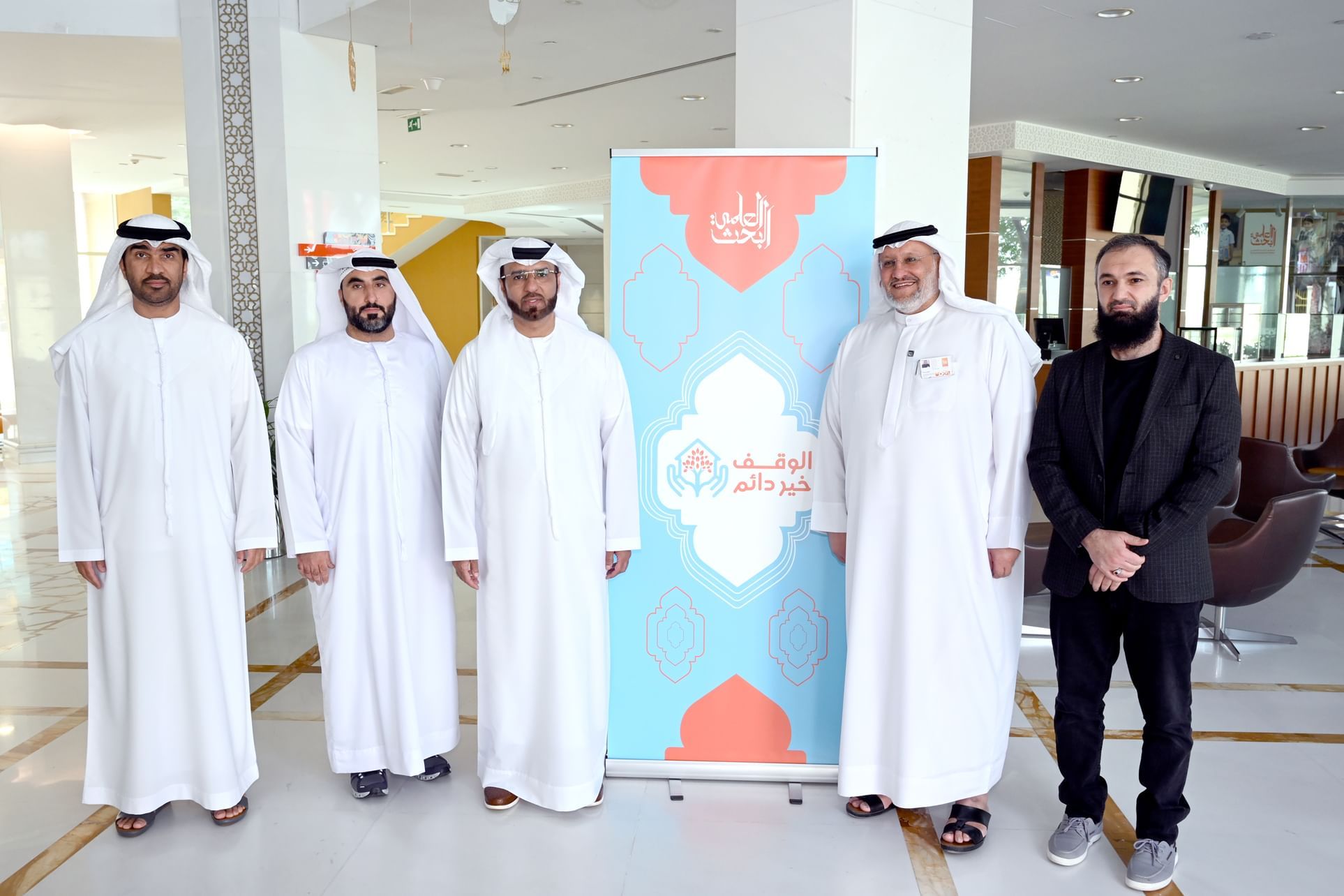 الامارات | "أوقاف دبي" ومدرسة البحث العلمي تطلقان وقفاً تعليمياً