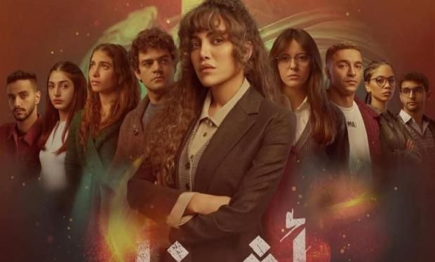 بعد معاناة داليدا في مسلسل أثينا.. من هم الأشخاص الأكثر عُرضة للتنمر؟