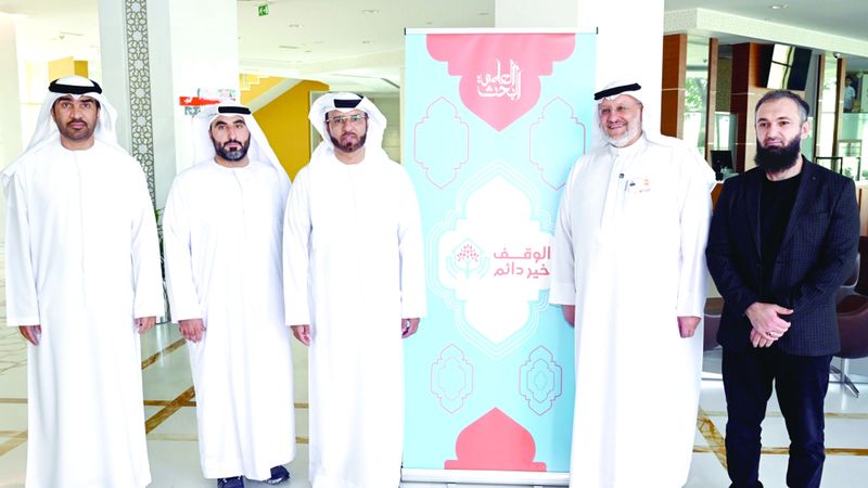 الامارات | إطلاق مبادرة وقف مدارس البحث العلمي في دبي