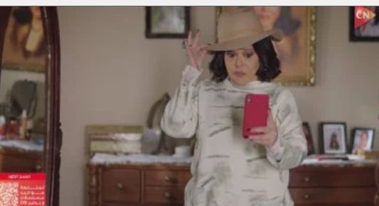 طالع الأبراج: مسلسل كامل العدد 3.. 4 أبراج مش بتحب تشترى أي حاجة أونلاين زي حياة عبد الجواد