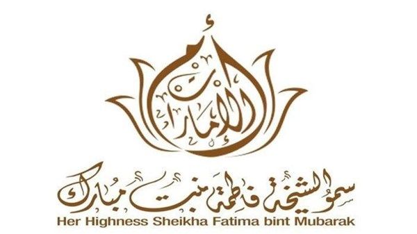 في اليوم العالمي للمرأة .. الشيخة فاطمة توجه تحية اعتزاز وفخر للمرأة في دولة الإمارات والعالم