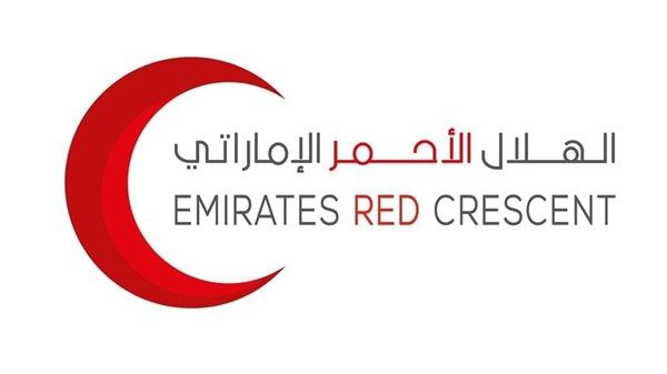 «الهلال الأحمر» توزع المير الرمضاني في المخيم الإماراتي الأردني