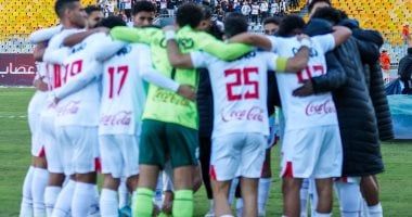 الزمالك يتفوق على مودرن سبورت فى القيمة التسويقية قبل لقاء الليلة