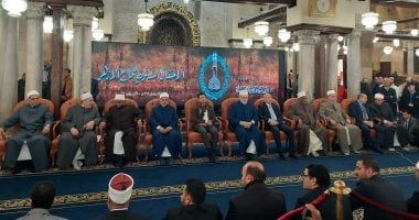 انطلاق احتفالية مرور 1085 عامًا على تأسيس الجامع الأزهر بحضور قيادات الدولة