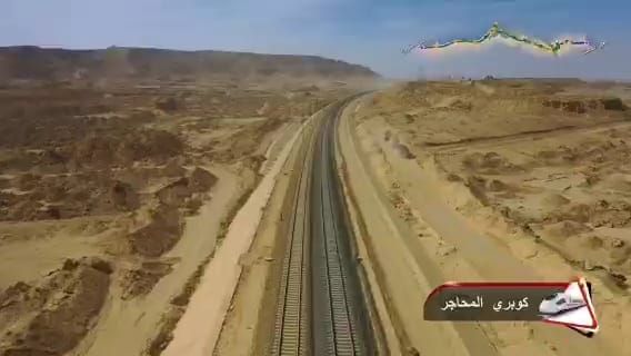 تقدم أعمال تنفيذ الخط الأول من القطار الكهربائي السريع العين السخنة-العلمين.. صور