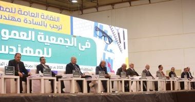 نقيب المهندسين: زيادة معاش أسرة المهندس المتوفى بقيمة 110%