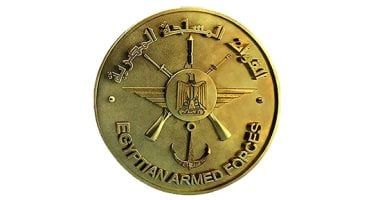 أخبار مصر.. فتح المتاحف العسكرية للجمهور بالمجان غدا
