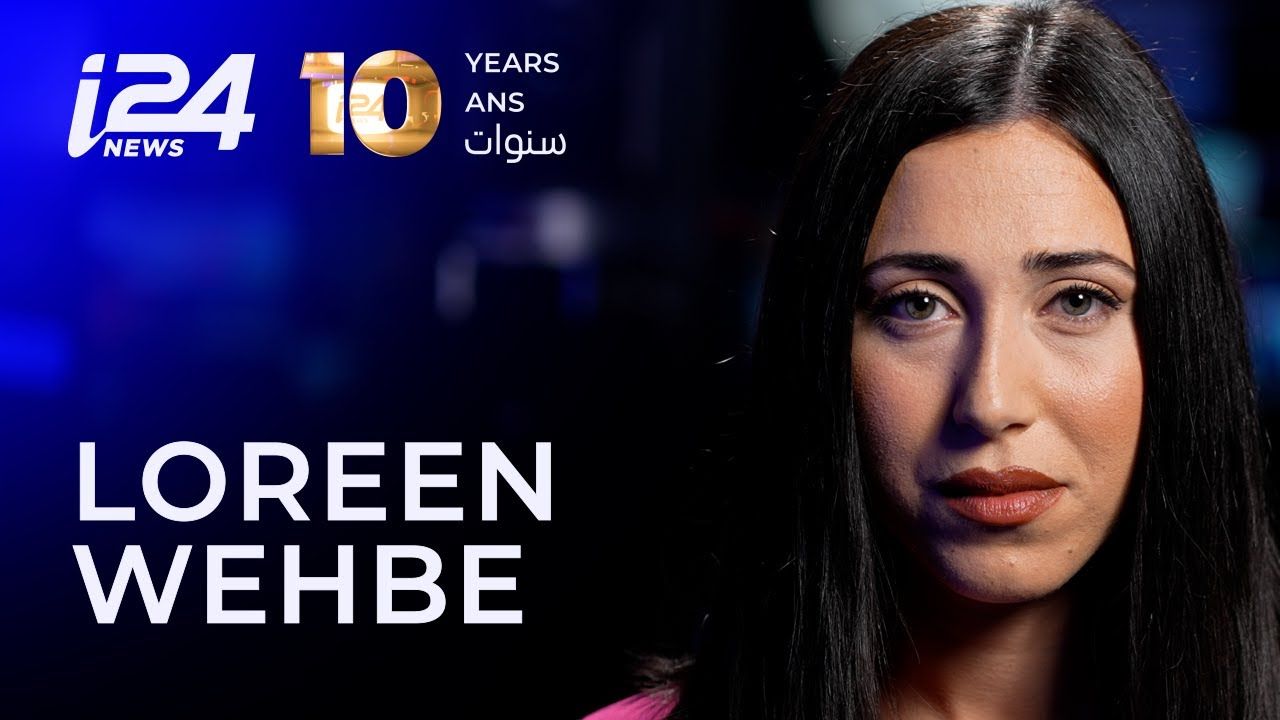 شخصية إعلامية بارزة .. من هي لورين وهبي؟ سيرتها ومسيرتها المهنية وحسابها الرسمي على إنستغرام