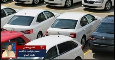 اعرف الشروط الجديدة لمجلس الوزراء بشأن الإفراج المشروط للسيارات المحتجزة بالموانئ