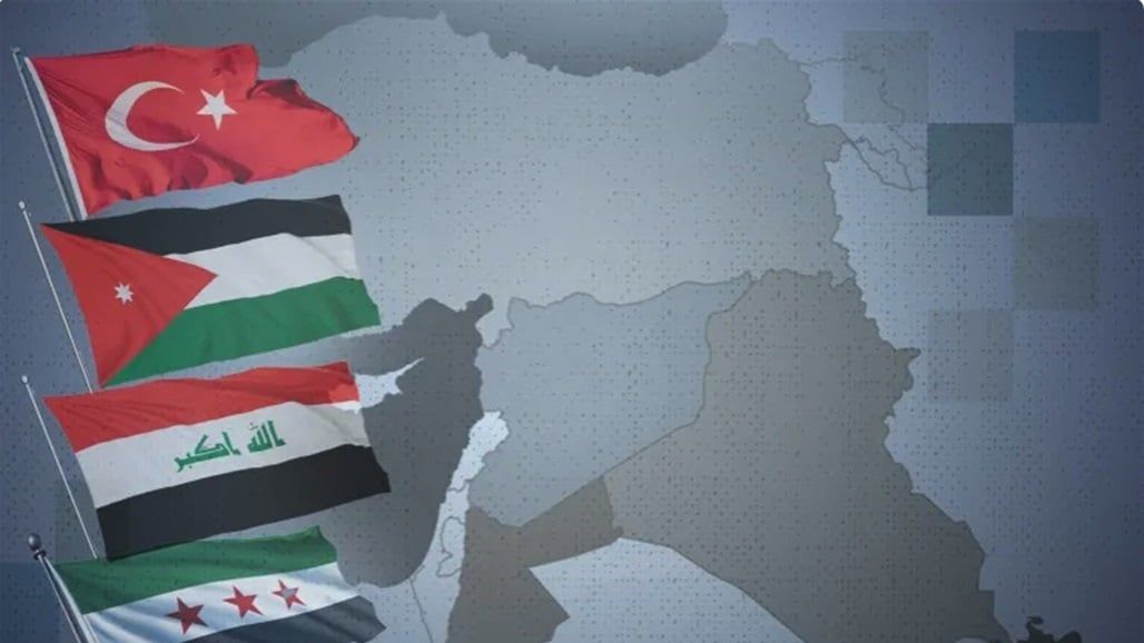 بينها العراق.. اربع دول تجتمع غدا في عمان