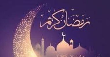 رمضان زمان.. الليالي القرآنية عندما كان القرآن يملأ الليل بالأنوار