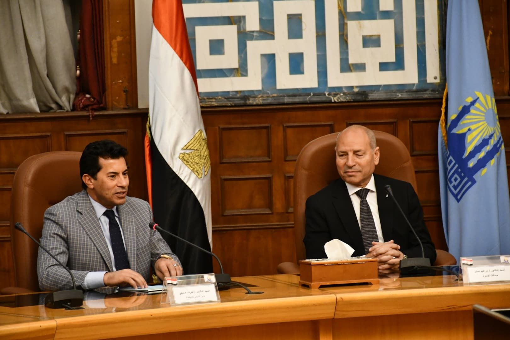 وزير الشباب ومحافظ القاهرة يبحثان توفير مساحات آمنة لممارسة الرياضة بالشوارع