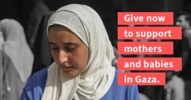 اليوم العالمى للمرأة 2025.. نساء غزة يلدن فى عدم وجود مستشفيات وبدون مسكنات