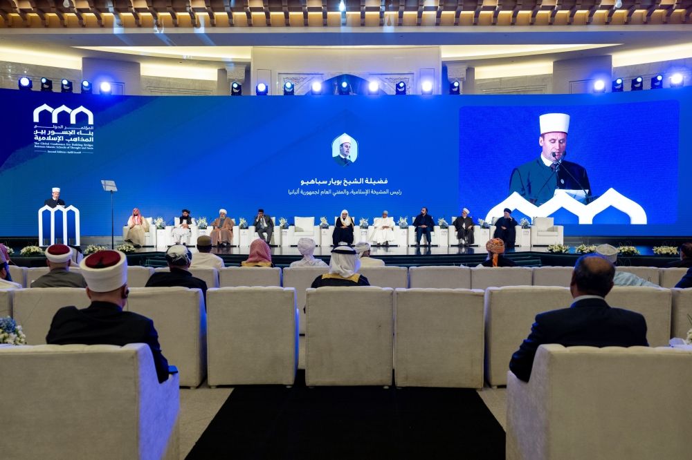 مكة المكرمة.. تفاصيل جلسات مؤتمر "بناء الجسور بين المذاهب الإسلامية"