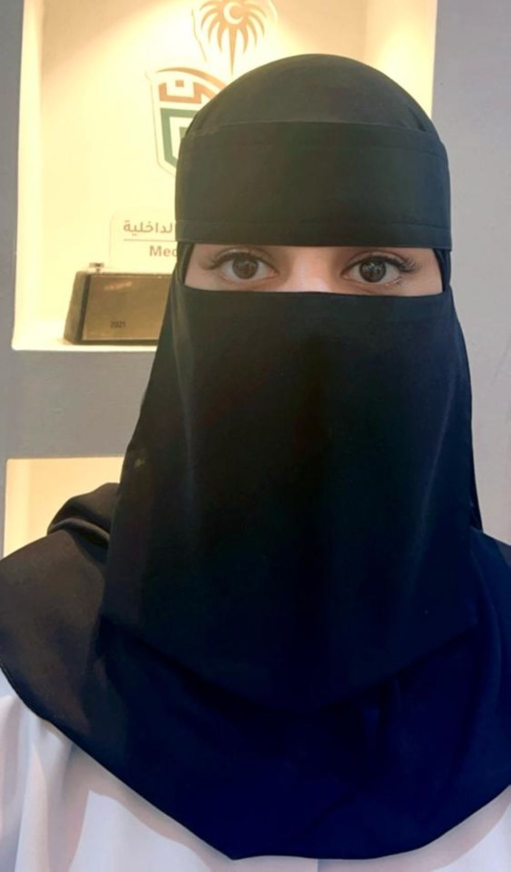 أكاديميات: المرأة السعودية أثبتت قدرتها على تجاوز التحديات وإنجازاتها مشهودة