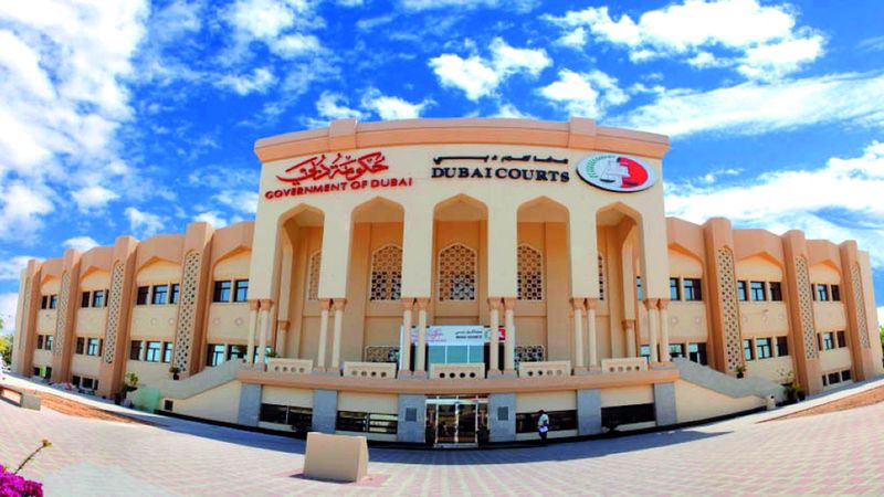 الامارات | براءة امرأة من «الازدراء» بصورة وتعليق على «إنستغرام»