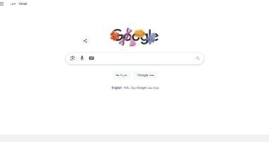 تكنولوجيا: في اليوم العالمي للمرأة.. جوجل يحتفل بالنساء في مجالات العلوم والتكنولوجيا بتغيير شعاره