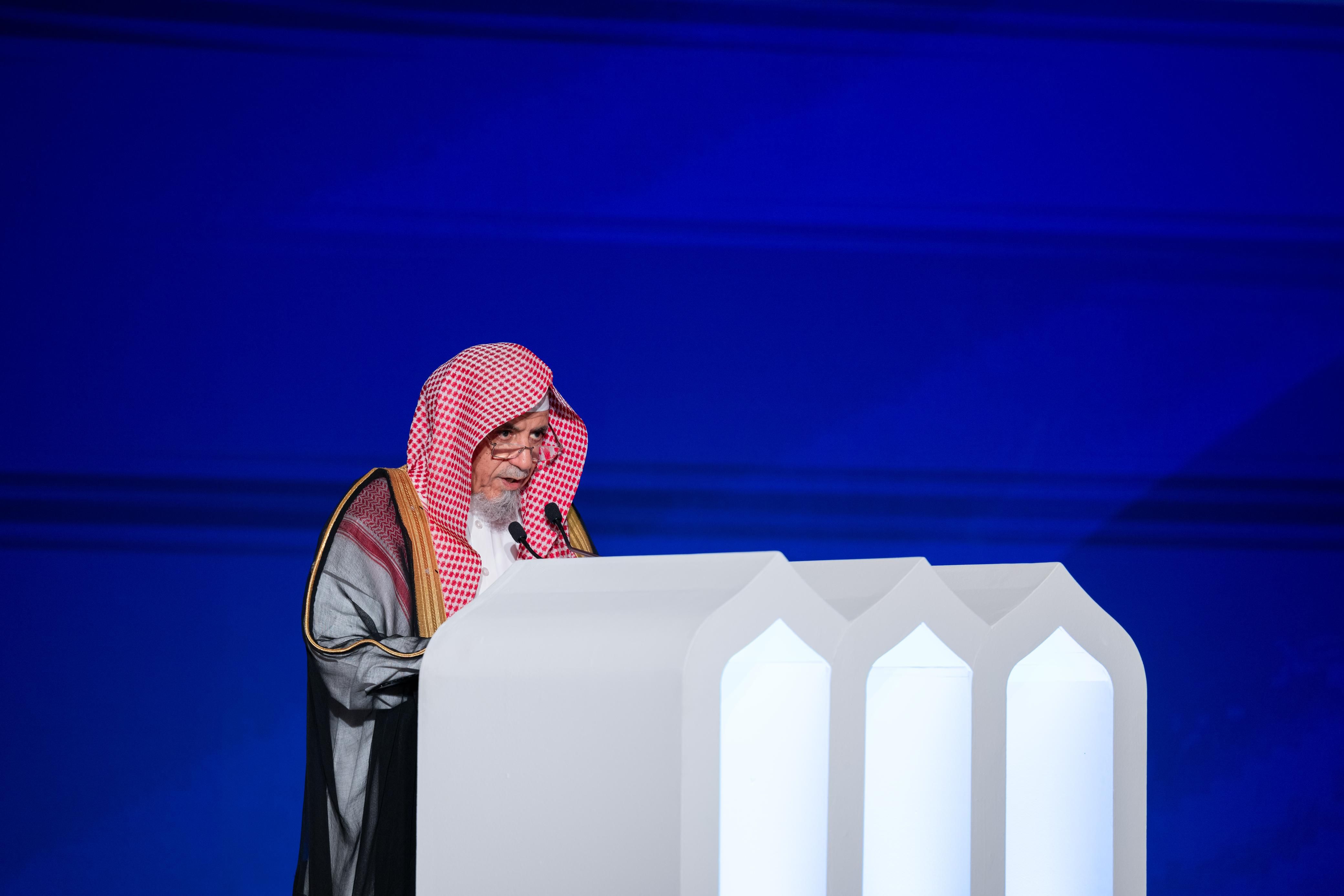 علماء الأمة يعتمدون الخطة الاستراتيجية لوثيقة بناء الجسور بين المذاهب الإسلامية