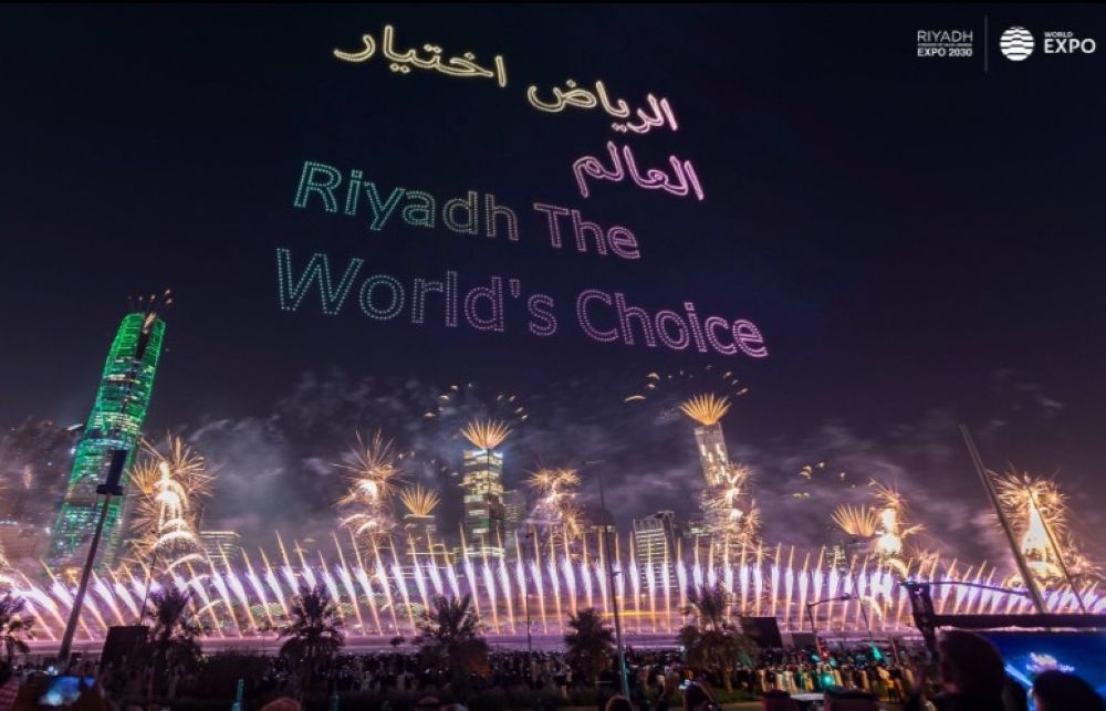 المملكة تقدم ملف التسجيل الرسمي لمعرض إكسبو الدولي 2030