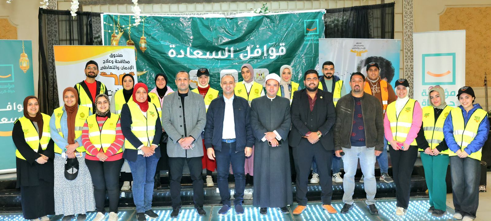 صندوق مكافحة الإدمان يشارك فى قوافل حياة كريمة لرفع الوعى بخطورة المخدرات