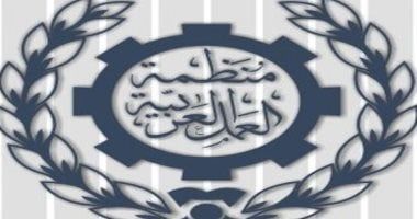 يوم المرأة العالمى.. منظمة العمل العربية: المرأة الفلسطينية تواجه بشجاعة ممارسات الاحتلال