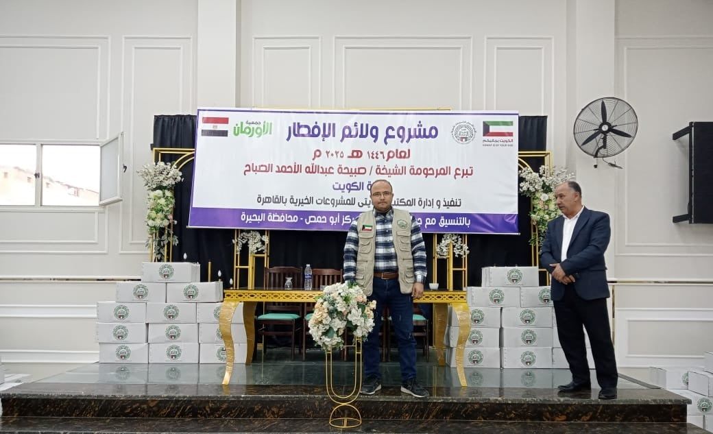 الأورمان توزع كراتين غذائية على 9200 أسرة ضمن جهود التحالف الوطنى