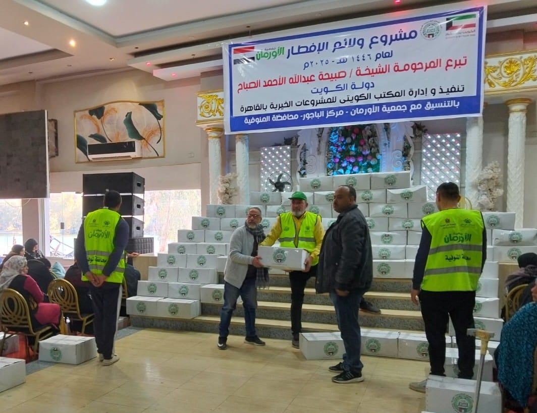 الأورمان توزع كراتين غذائية على 9200 أسرة ضمن جهود التحالف الوطنى