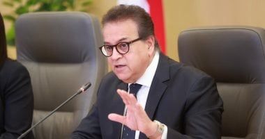 وزير الصحة يترأس اجتماع المجموعة الوزارية للتنمية البشرية لمناقشة المحاور المشتركة