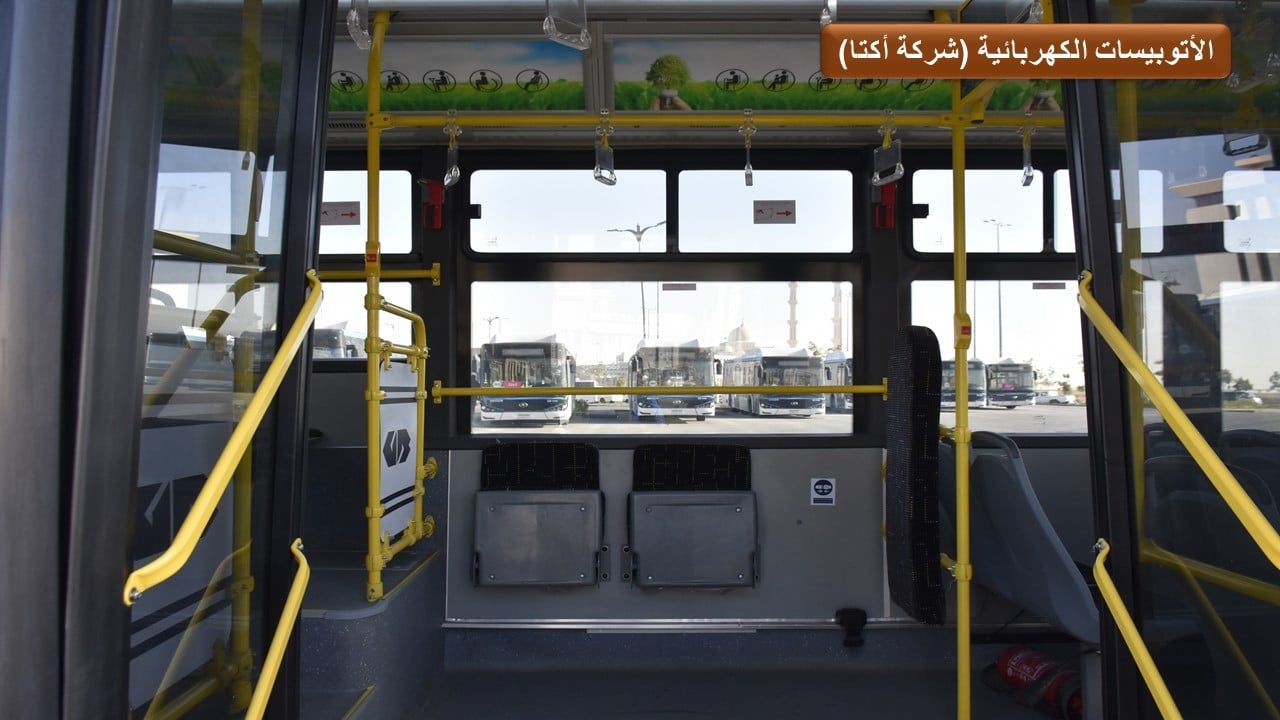 الجهود المقدمة لدعم ذوي الهمم بـ"المترو والسكة الحديد" والنقل البرى