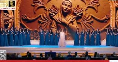 اختتام احتفالية يوم المرأة المصرية بحضور السيدة انتصار السيسى