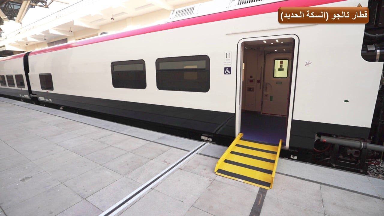 الجهود المقدمة لدعم ذوي الهمم بـ"المترو والسكة الحديد" والنقل البرى